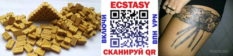 Ecstasy Philipp Plein  Купить  Чайковский 