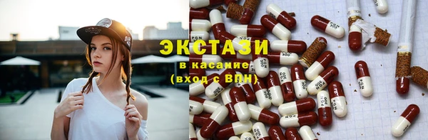 каннабис Елизово