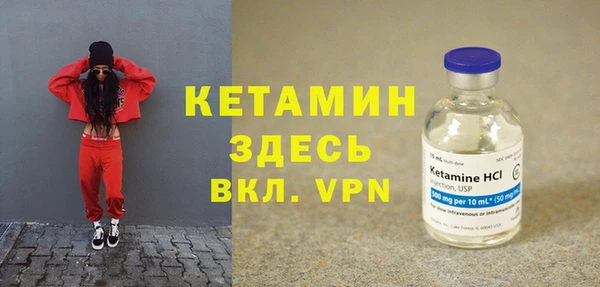 мефедрон VHQ Дмитровск