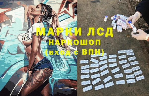 мефедрон VHQ Елабуга