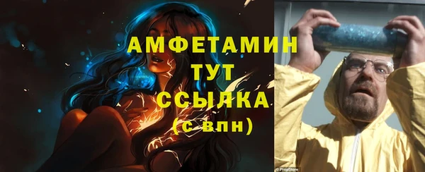 каннабис Дмитров