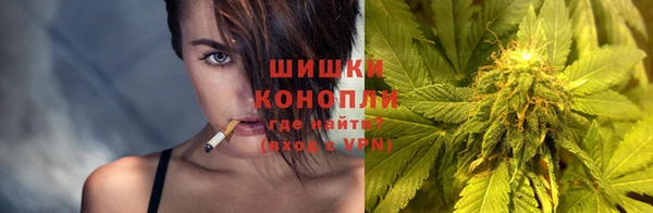 мефедрон VHQ Дмитровск