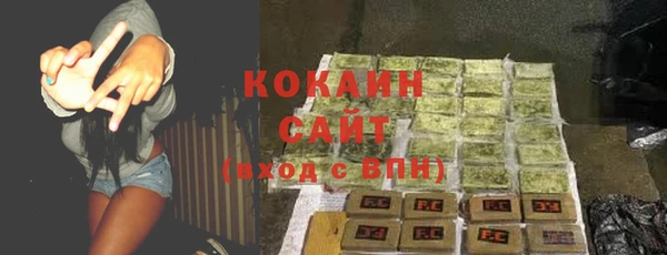 мефедрон VHQ Дмитровск