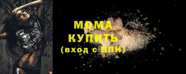 марки nbome Дмитриев