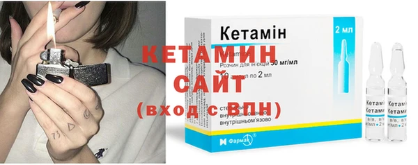 каннабис Дмитров