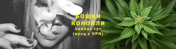 мефедрон VHQ Дмитровск