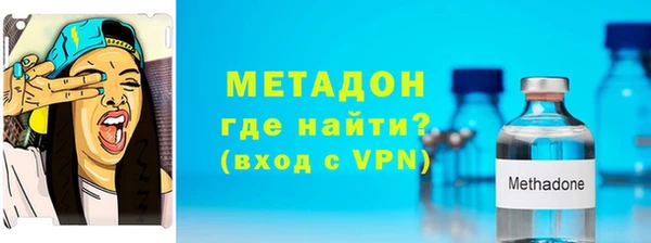 марки nbome Дмитриев