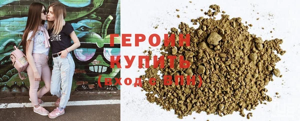марки nbome Дмитриев
