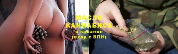 марки nbome Дмитриев