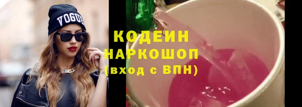 каннабис Дмитров