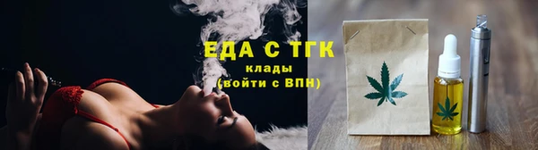 марки nbome Дмитриев
