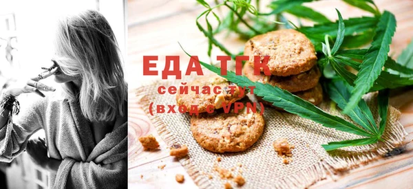 марки nbome Дмитриев