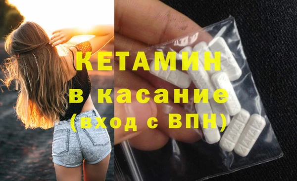 марки nbome Дмитриев