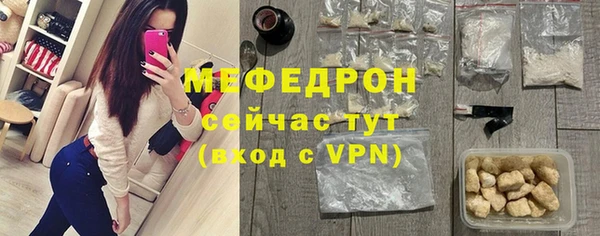 марки nbome Дмитриев