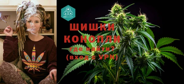 марки nbome Дмитриев