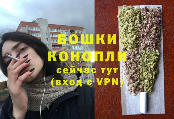 каннабис Дмитров
