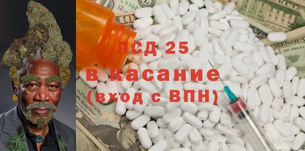 марки nbome Дмитриев