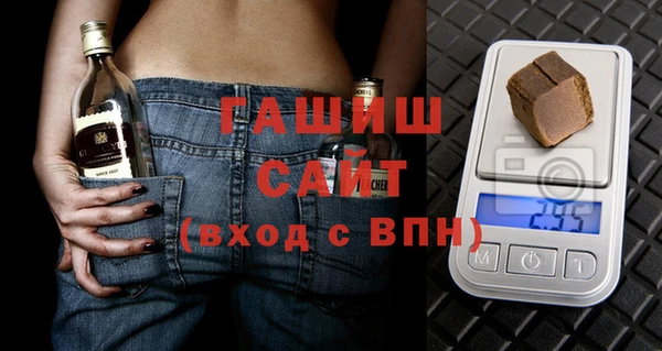 каннабис Дмитров