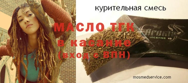каннабис Дмитров