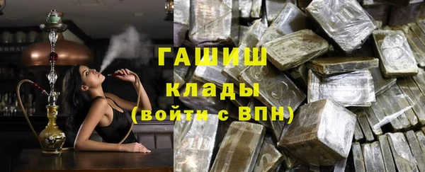 мефедрон VHQ Дмитровск