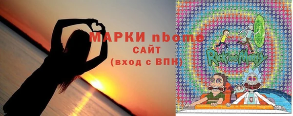каннабис Елизово