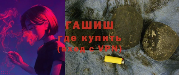 марки nbome Дмитриев