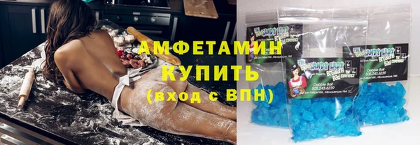 каннабис Дмитров