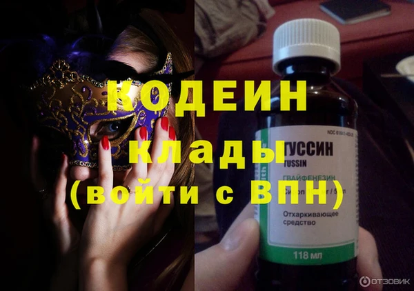 марки nbome Дмитриев