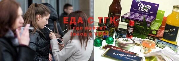 каннабис Дмитров